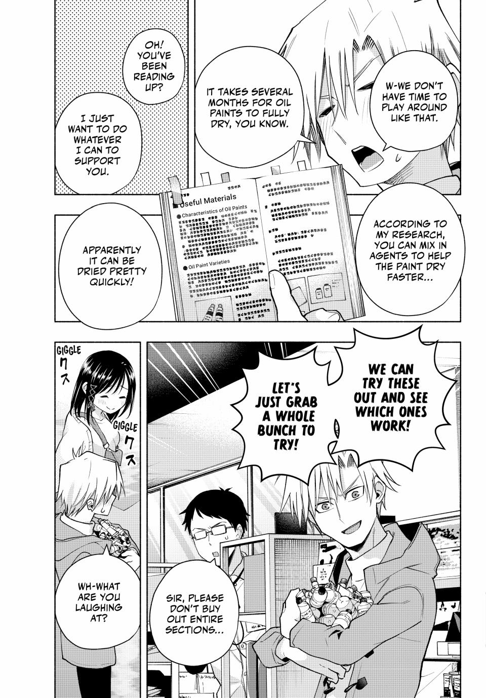 Page 3 of Chapter 139