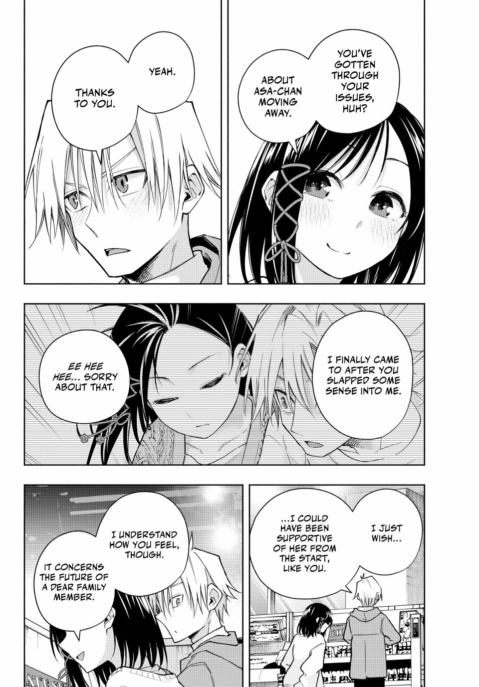 Page 4 of Chapter 139