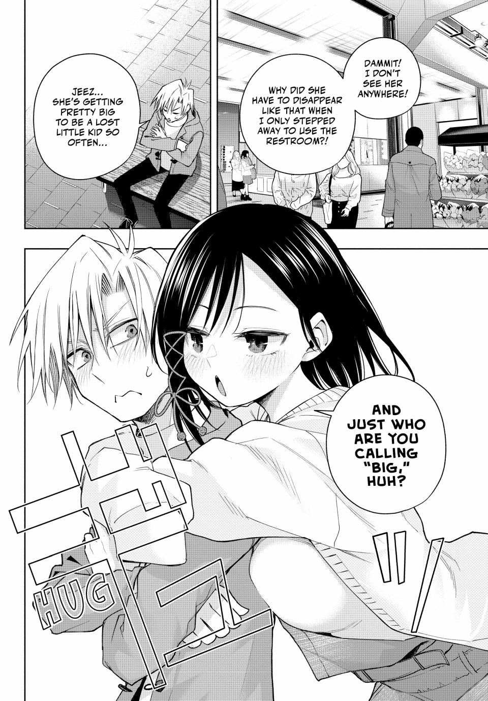 Page 6 of Chapter 139