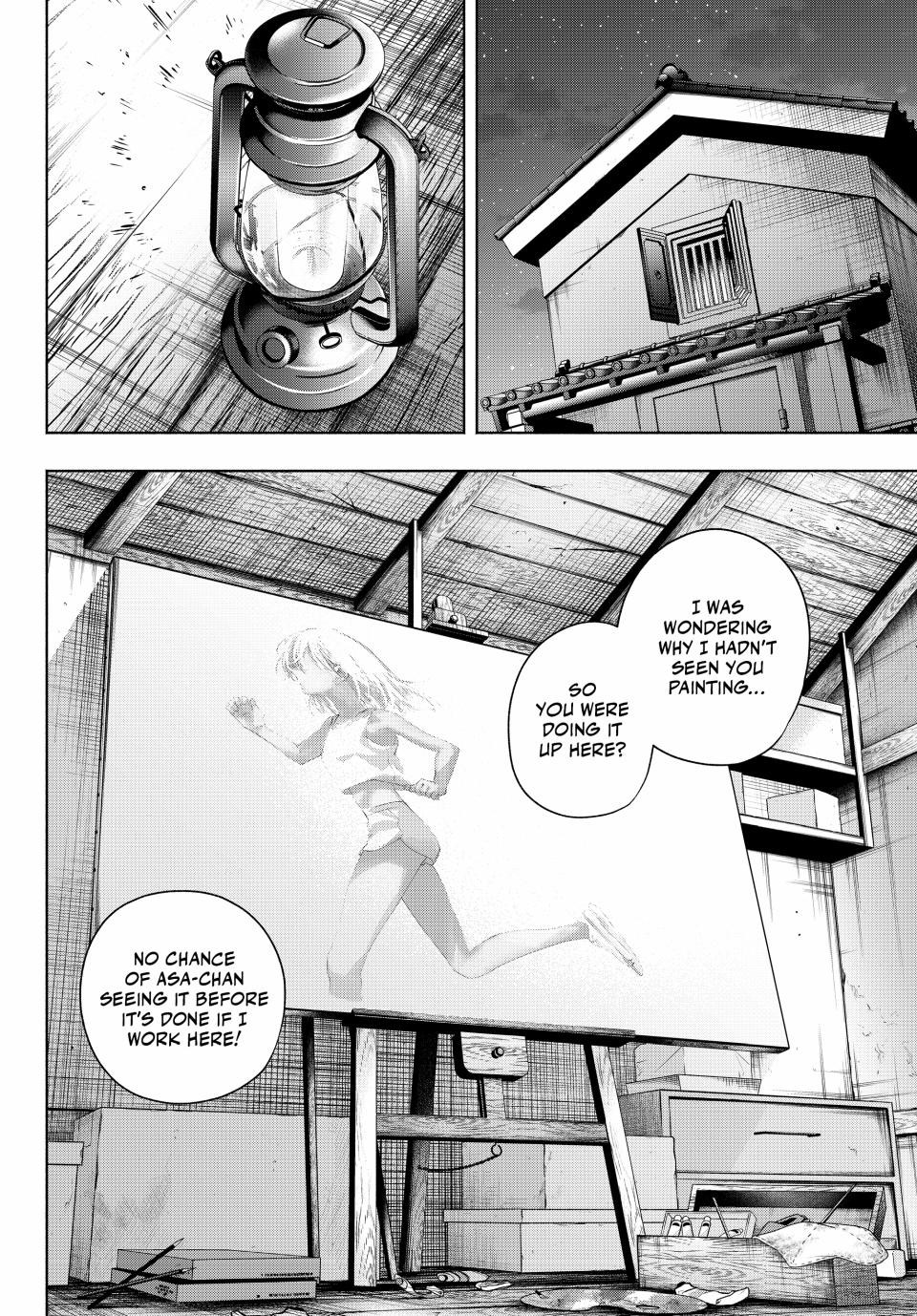 Page 8 of Chapter 139