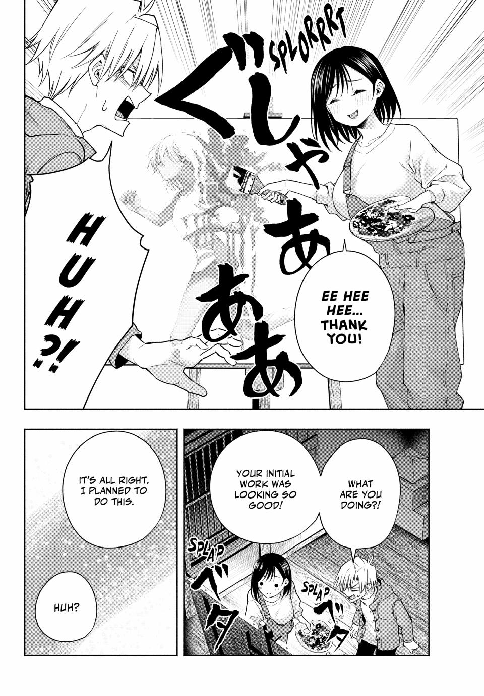 Page 10 of Chapter 139