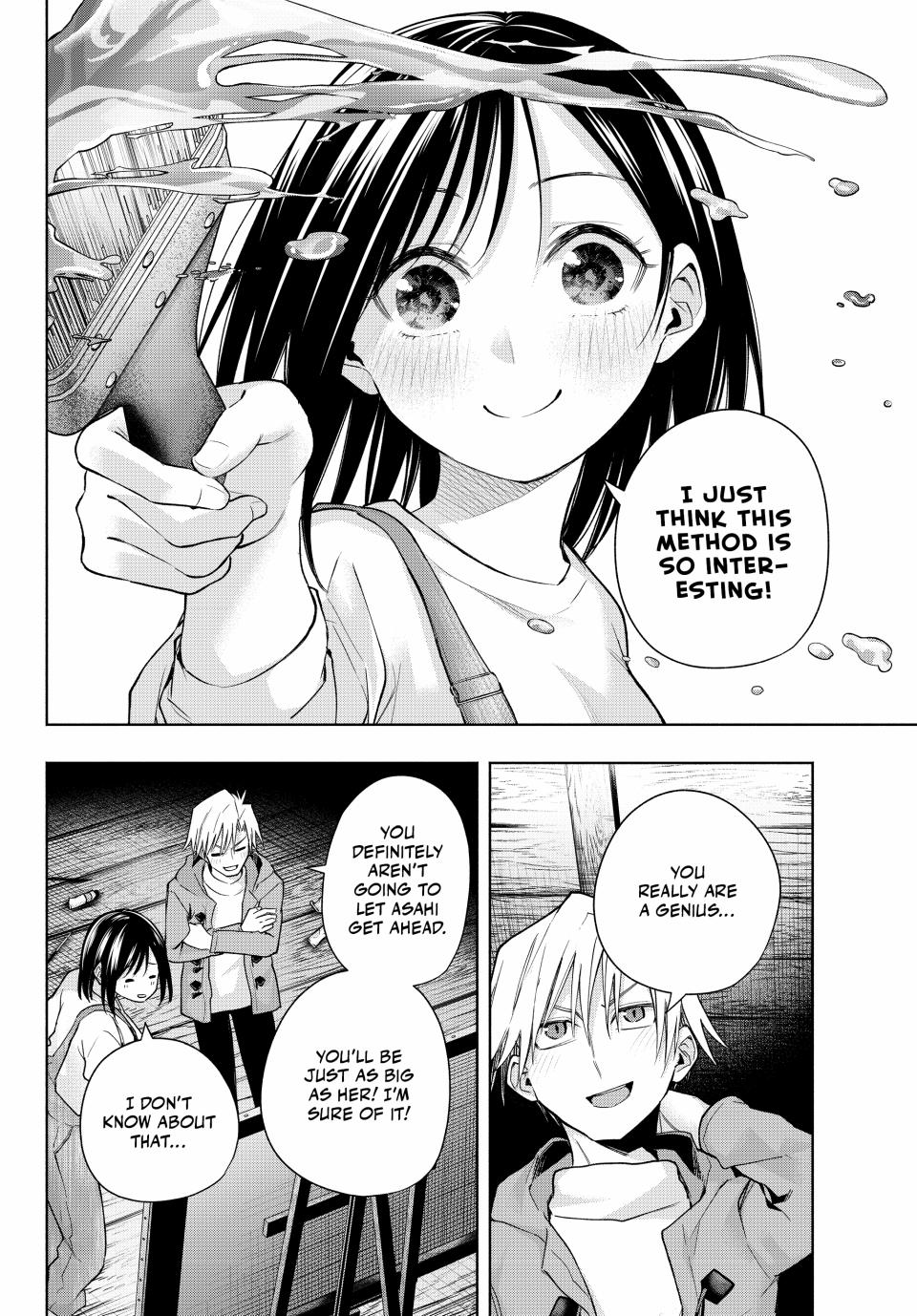 Page 12 of Chapter 139