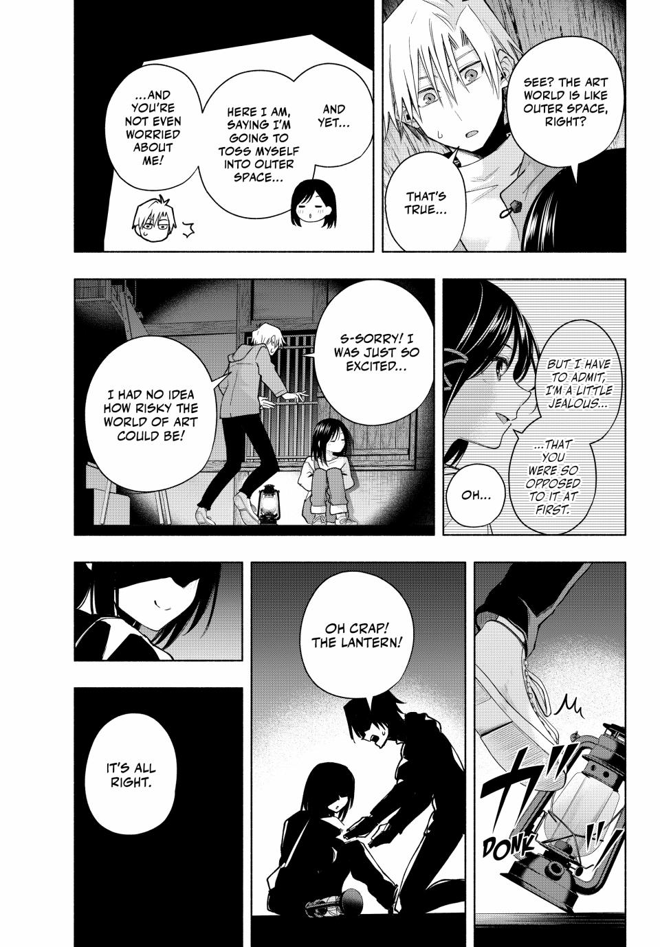 Page 17 of Chapter 139