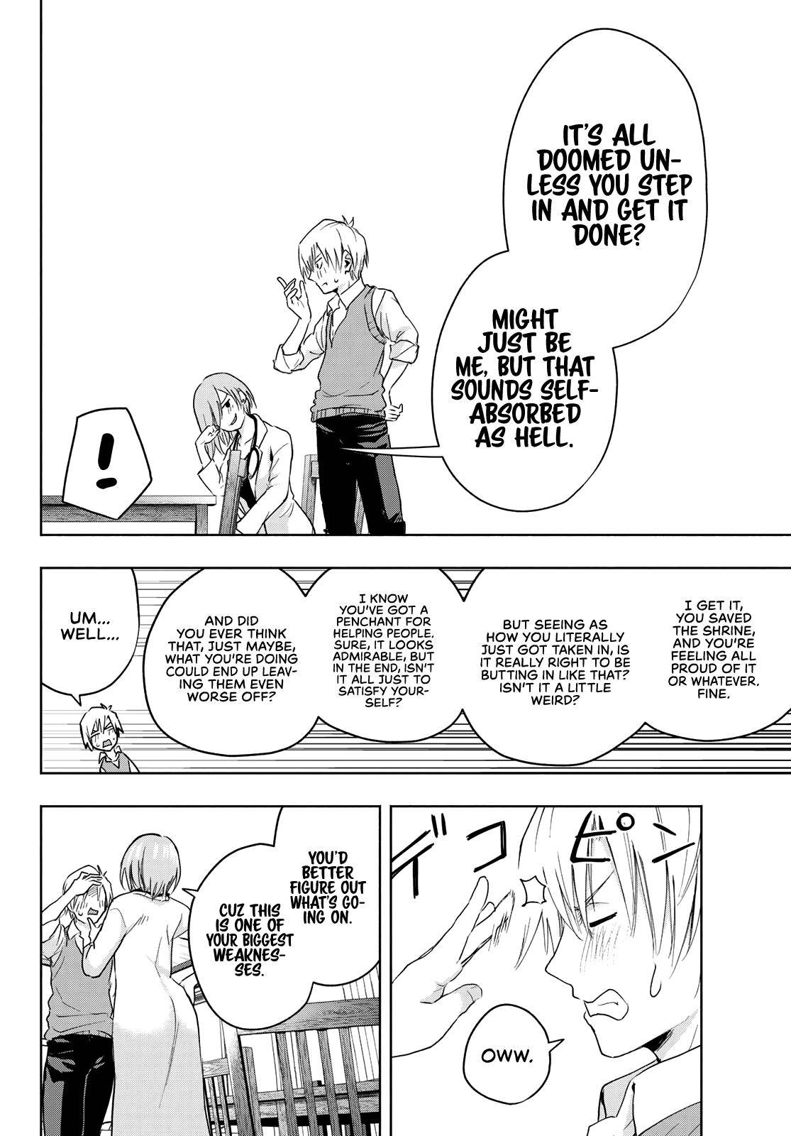 Page 11 of Chapter 14