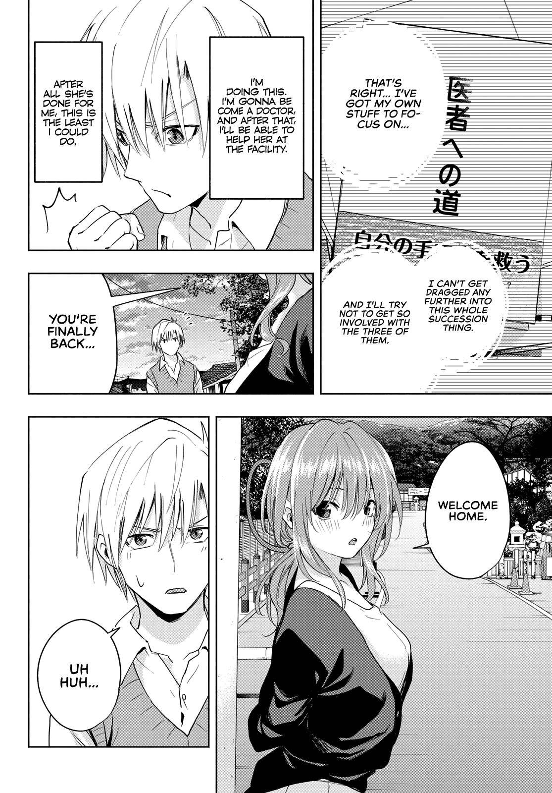 Page 13 of Chapter 14