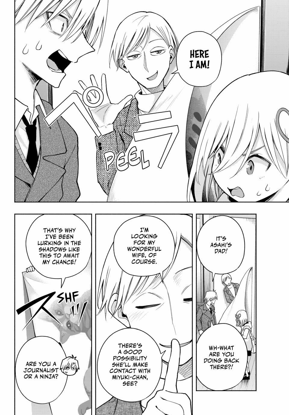 Page 6 of Chapter 140