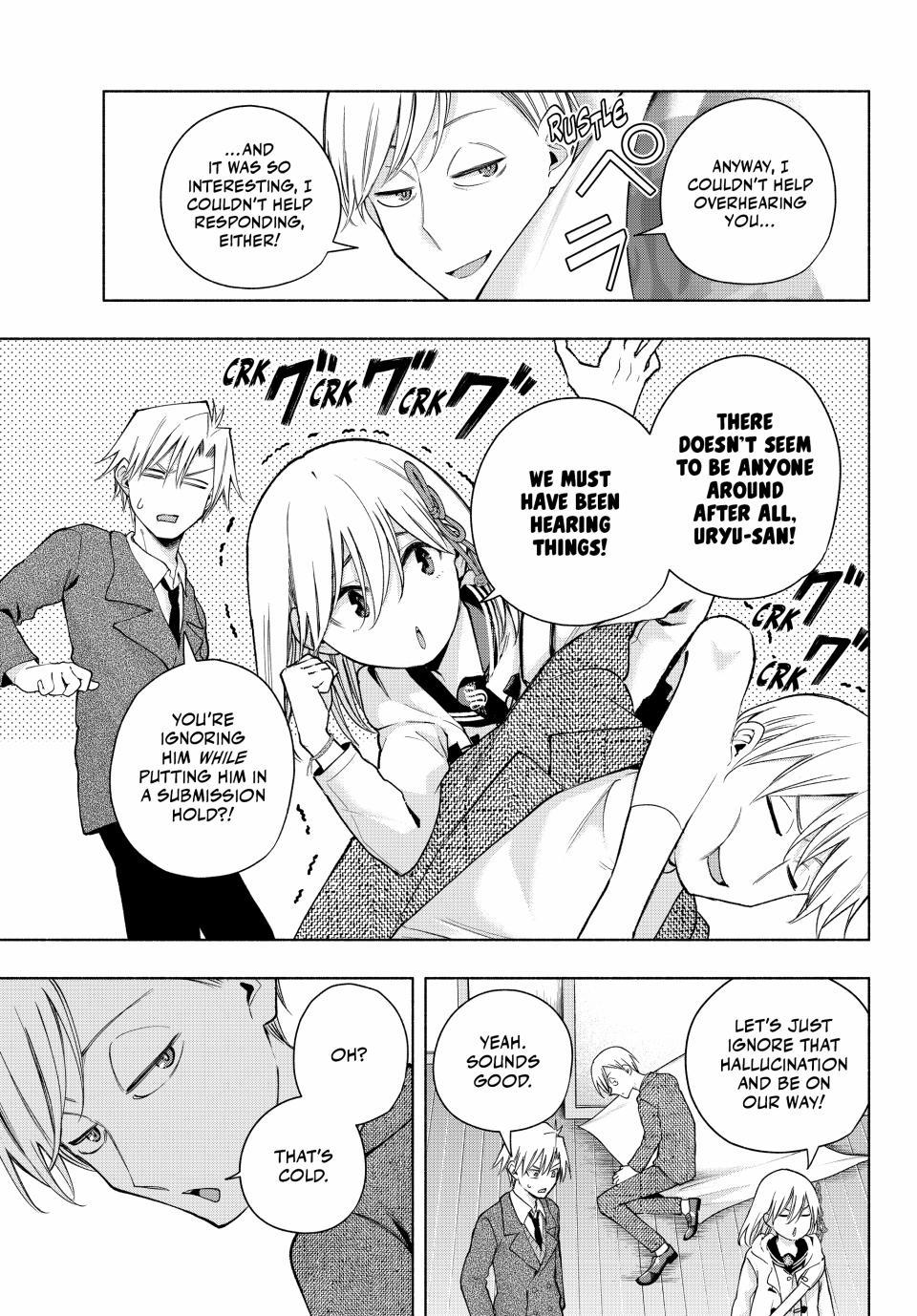 Page 7 of Chapter 140