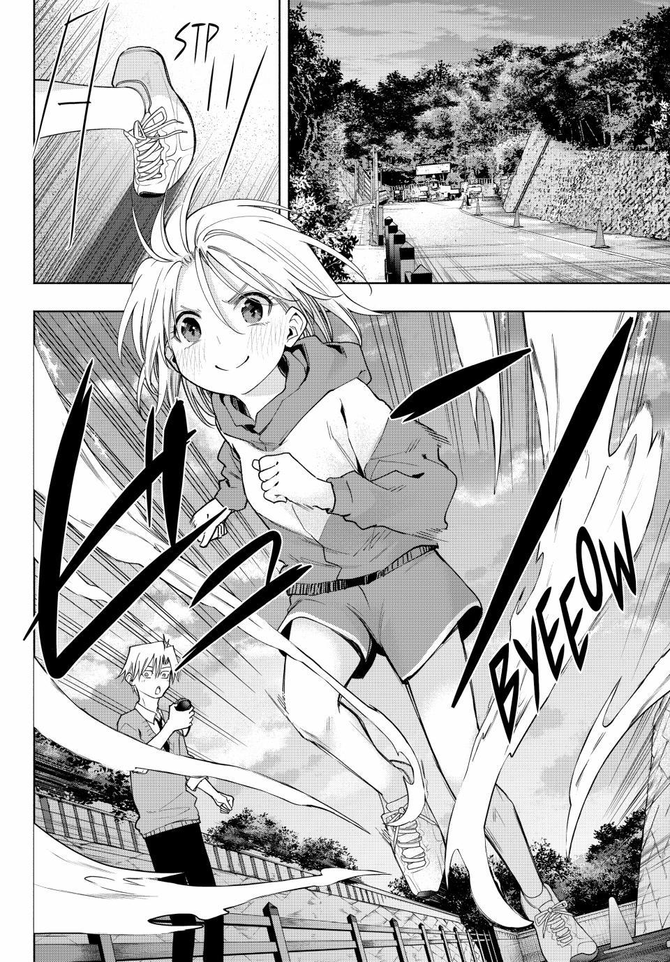 Page 17 of Chapter 140