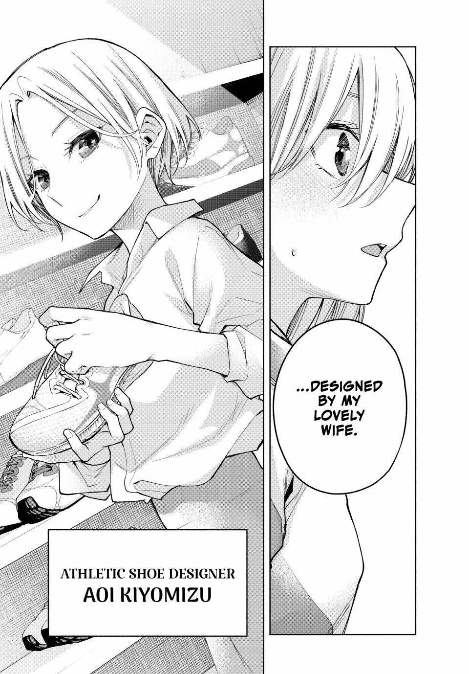 Page 19 of Chapter 140