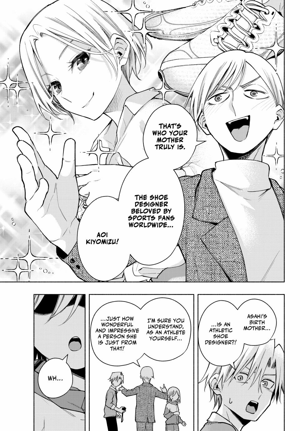 Page 3 of Chapter 141