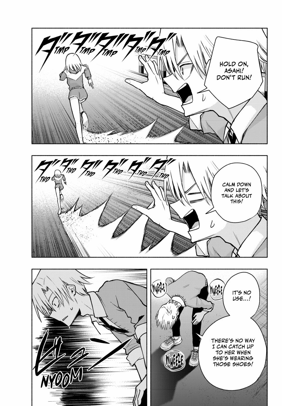 Page 5 of Chapter 141