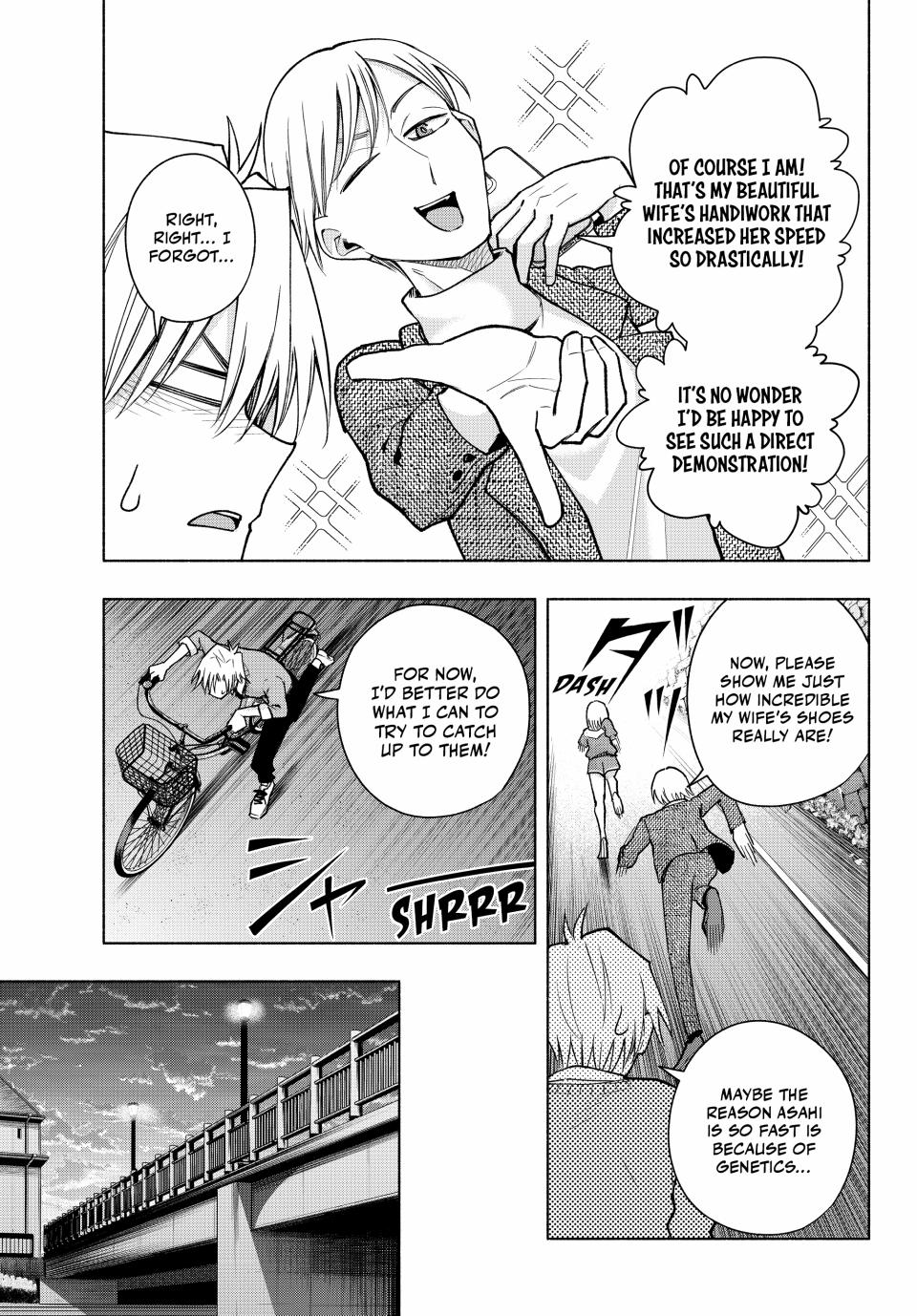 Page 7 of Chapter 141