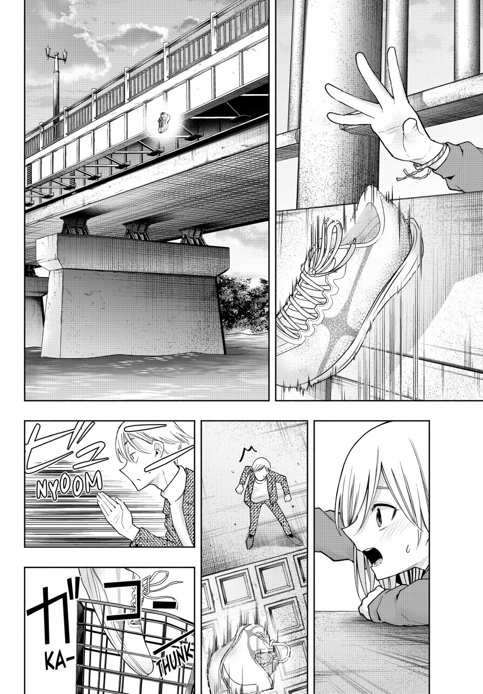 Page 14 of Chapter 141