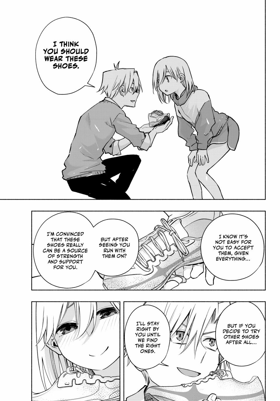 Page 17 of Chapter 141
