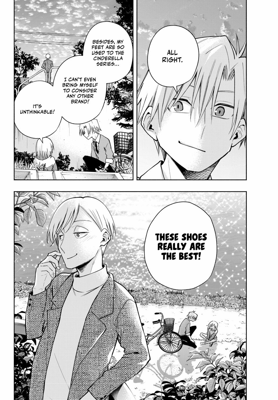 Page 19 of Chapter 141