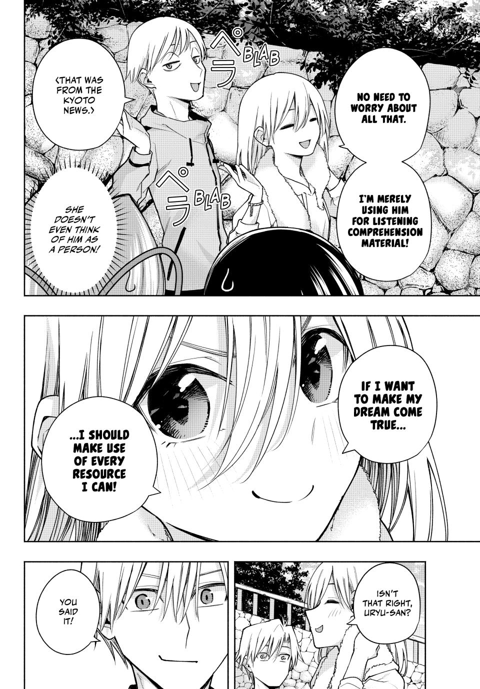 Page 5 of Chapter 142