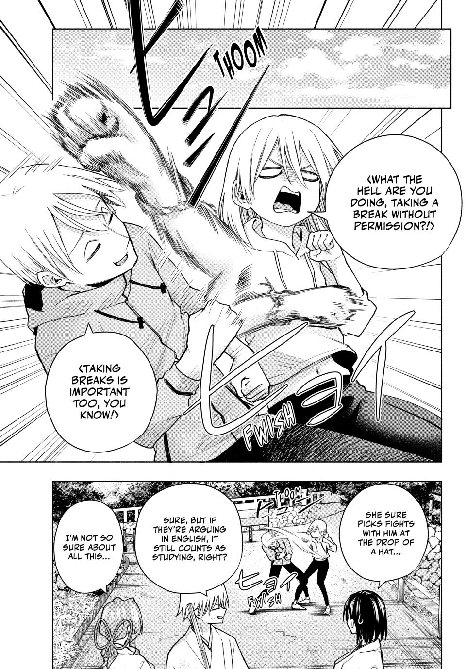 Page 6 of Chapter 142
