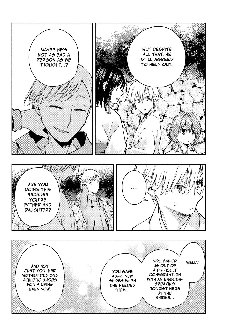 Page 7 of Chapter 142