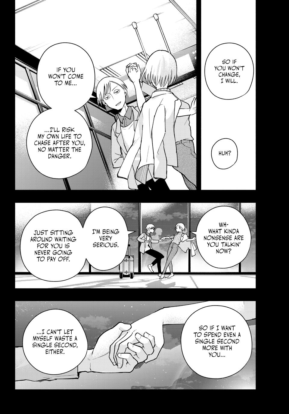 Page 11 of Chapter 142