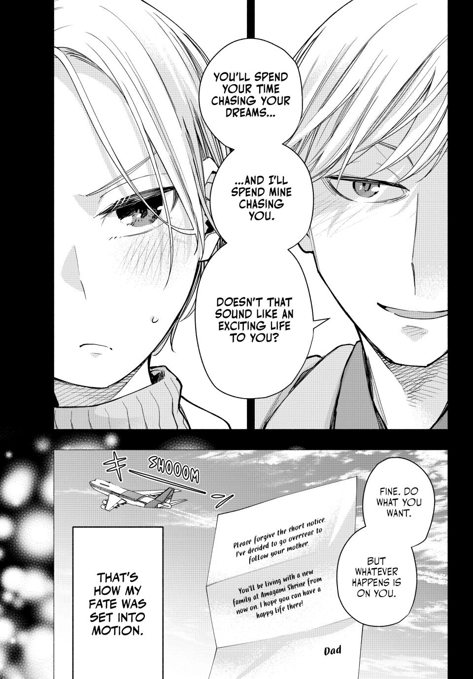 Page 12 of Chapter 142
