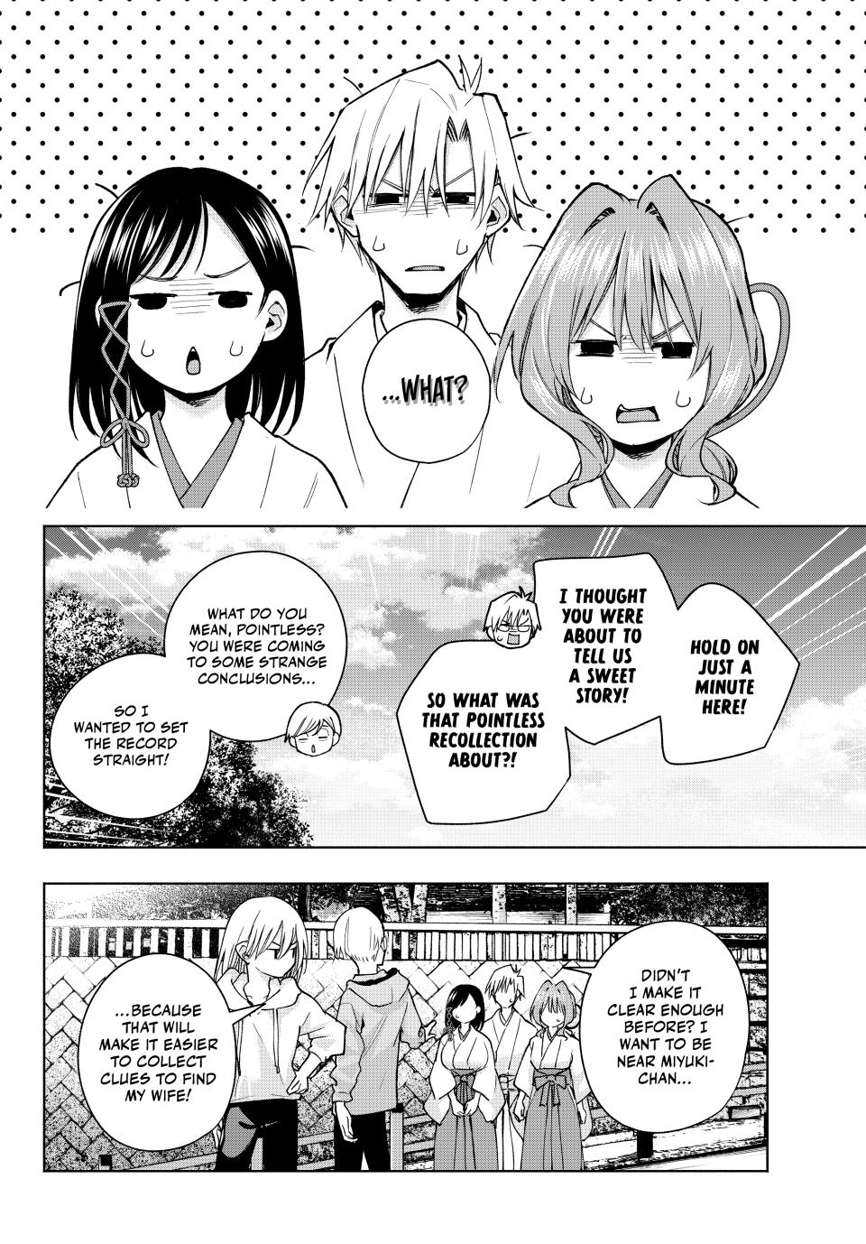 Page 13 of Chapter 142