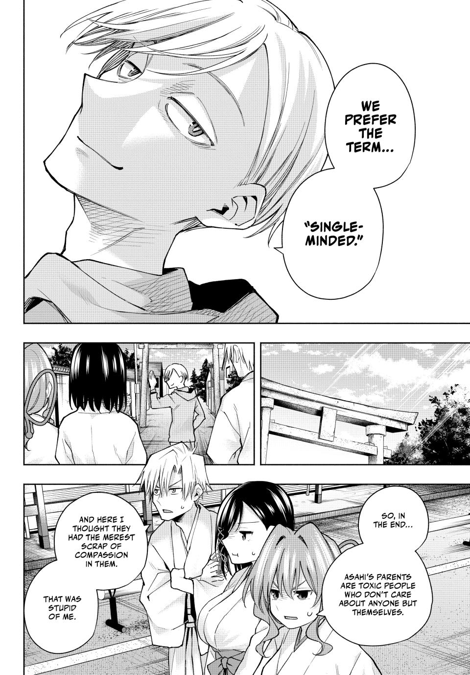 Page 15 of Chapter 142