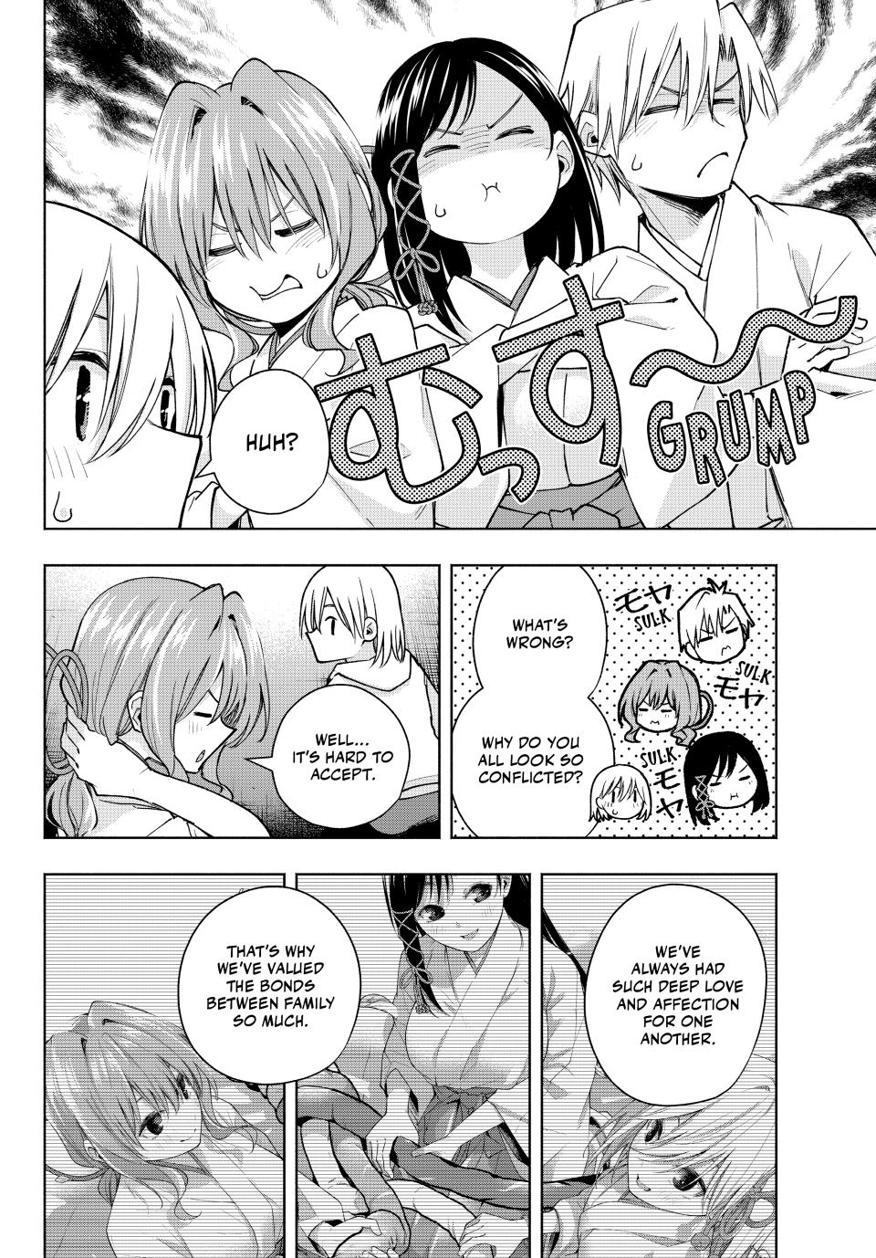 Page 17 of Chapter 142