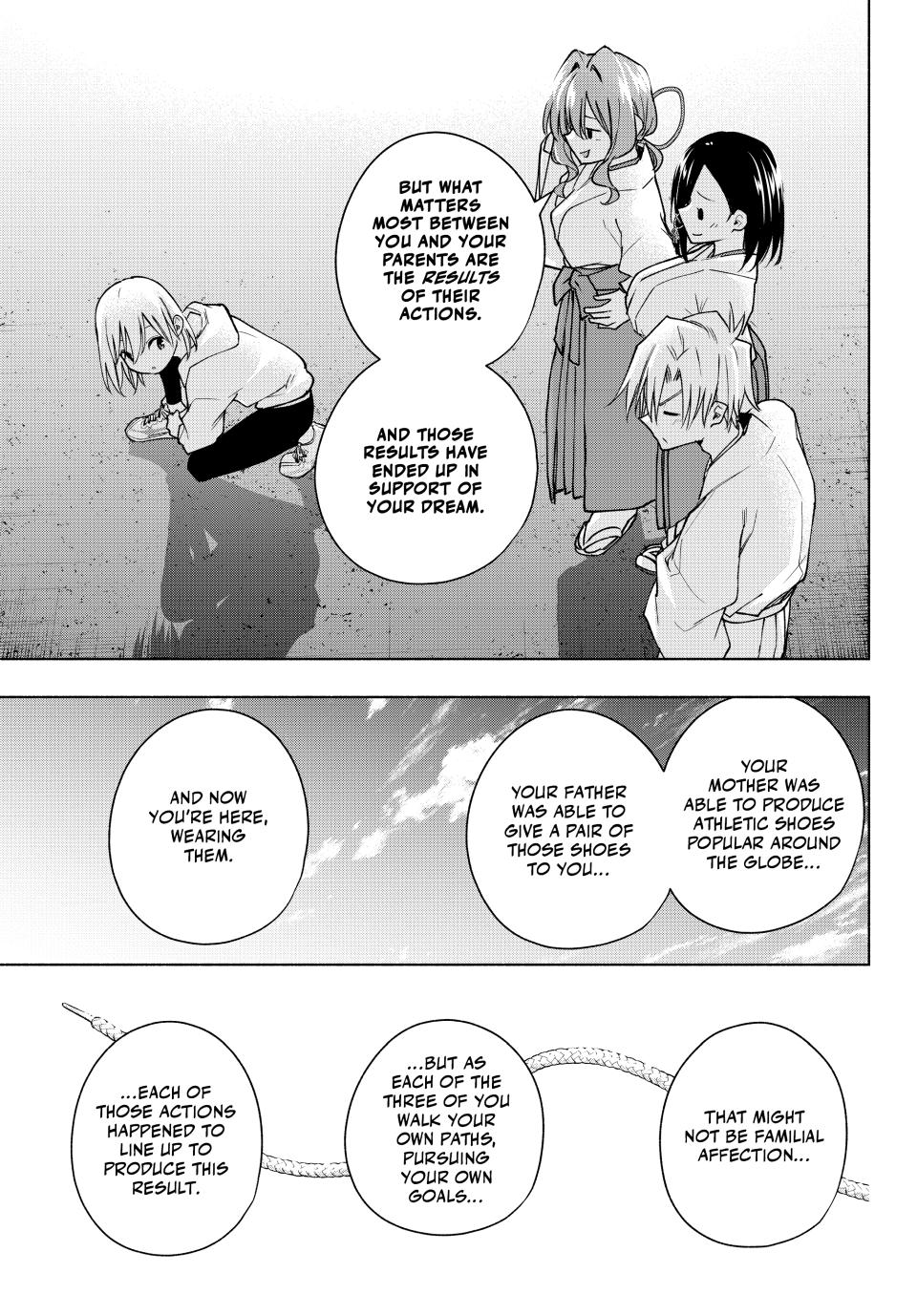 Page 18 of Chapter 142