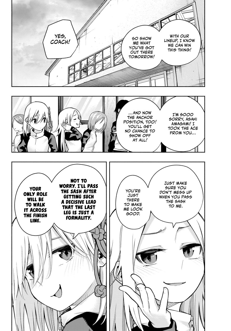 Page 3 of Chapter 143