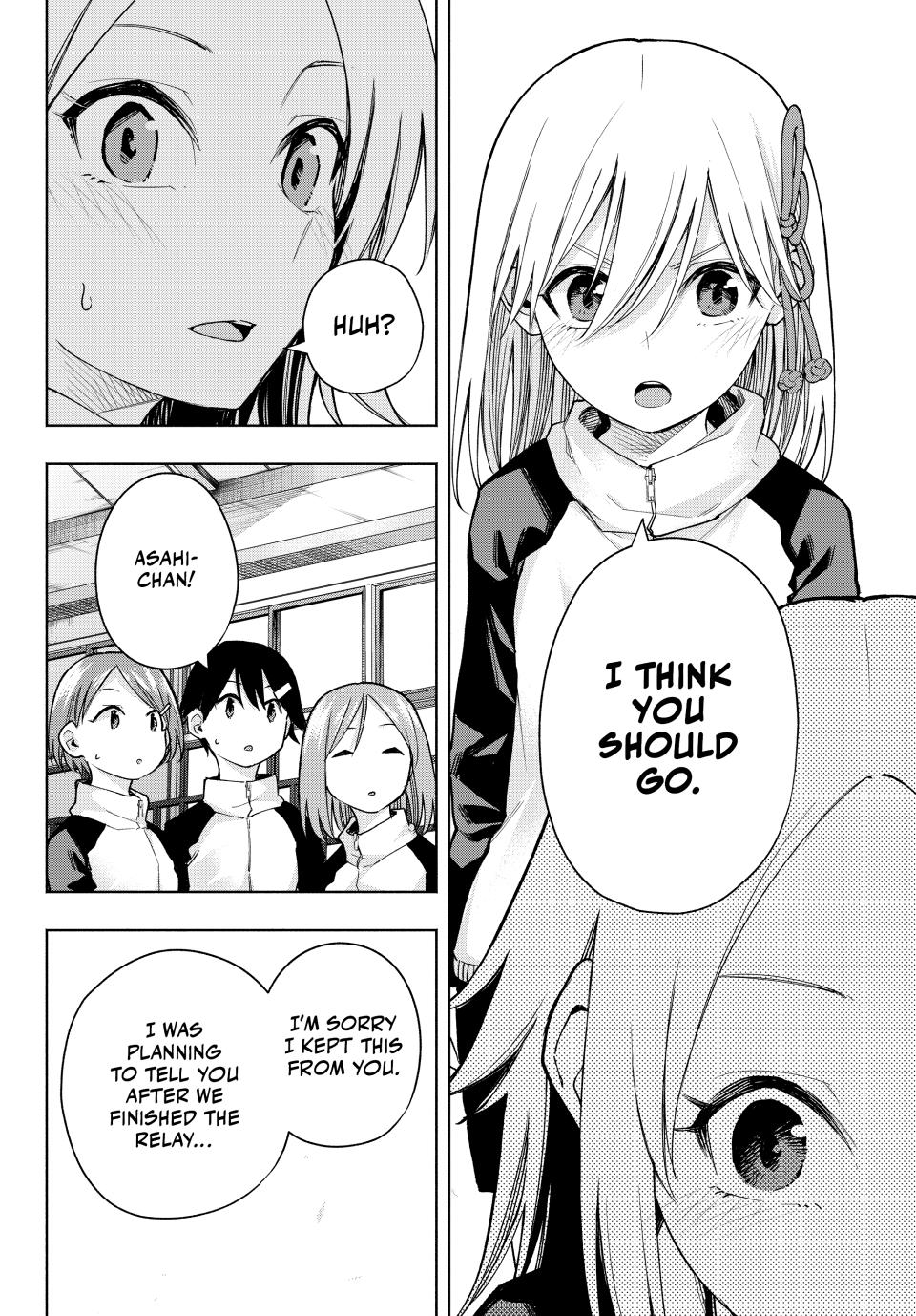 Page 9 of Chapter 143