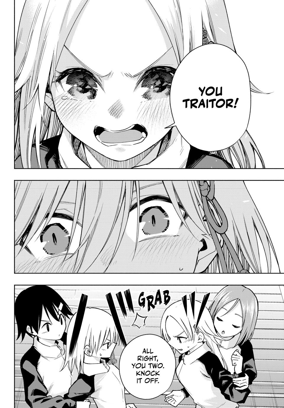Page 13 of Chapter 143