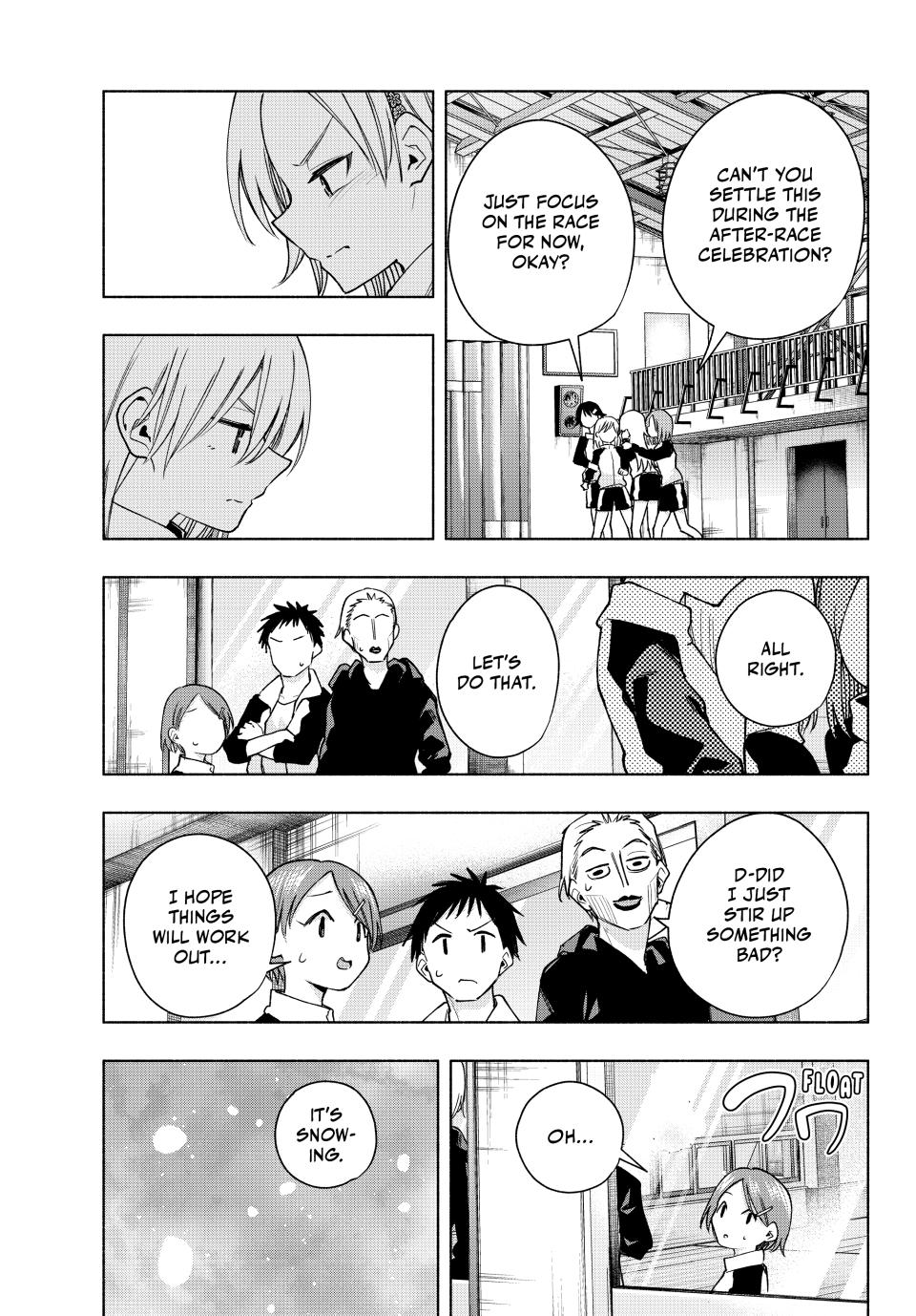 Page 14 of Chapter 143