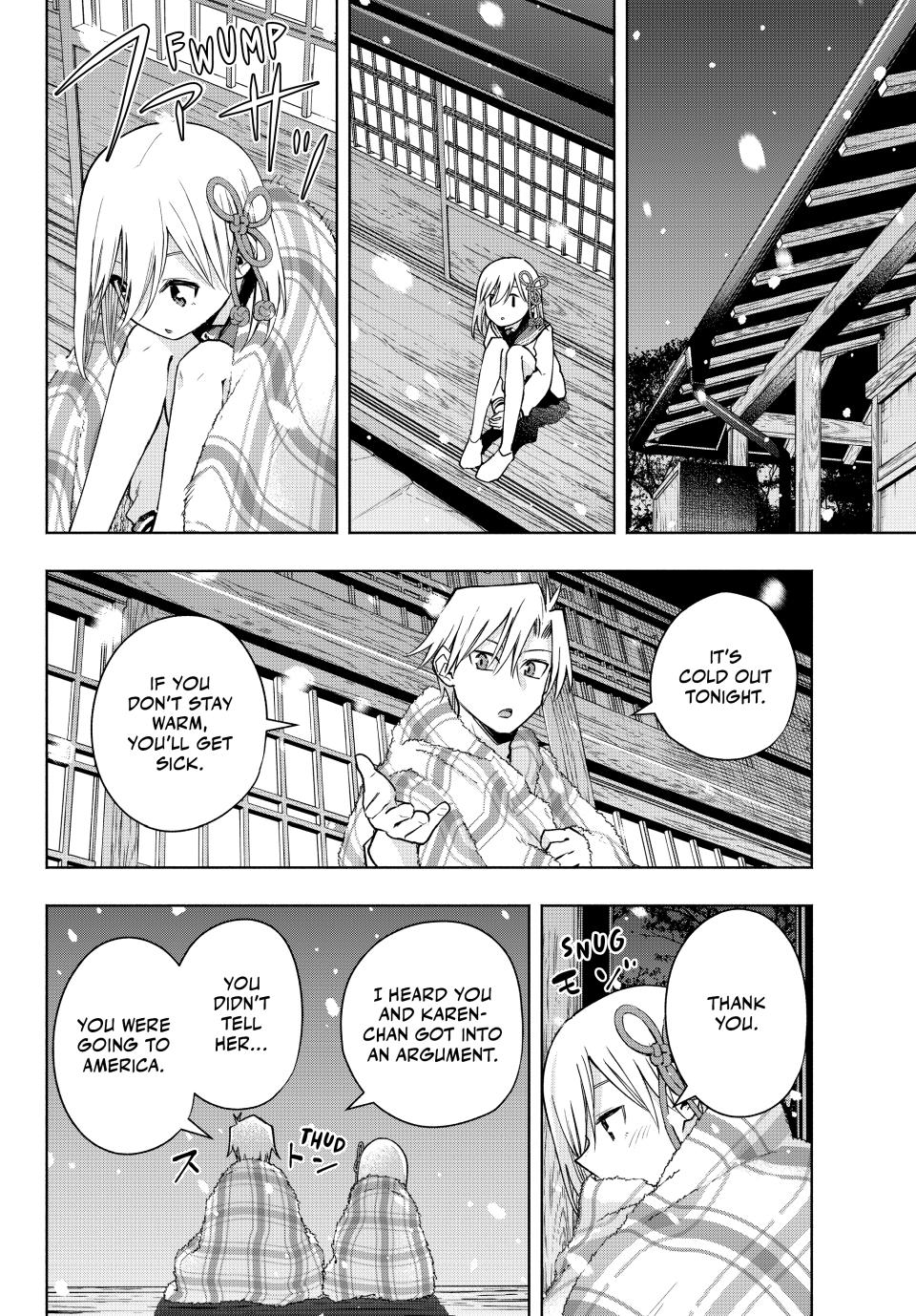 Page 15 of Chapter 143