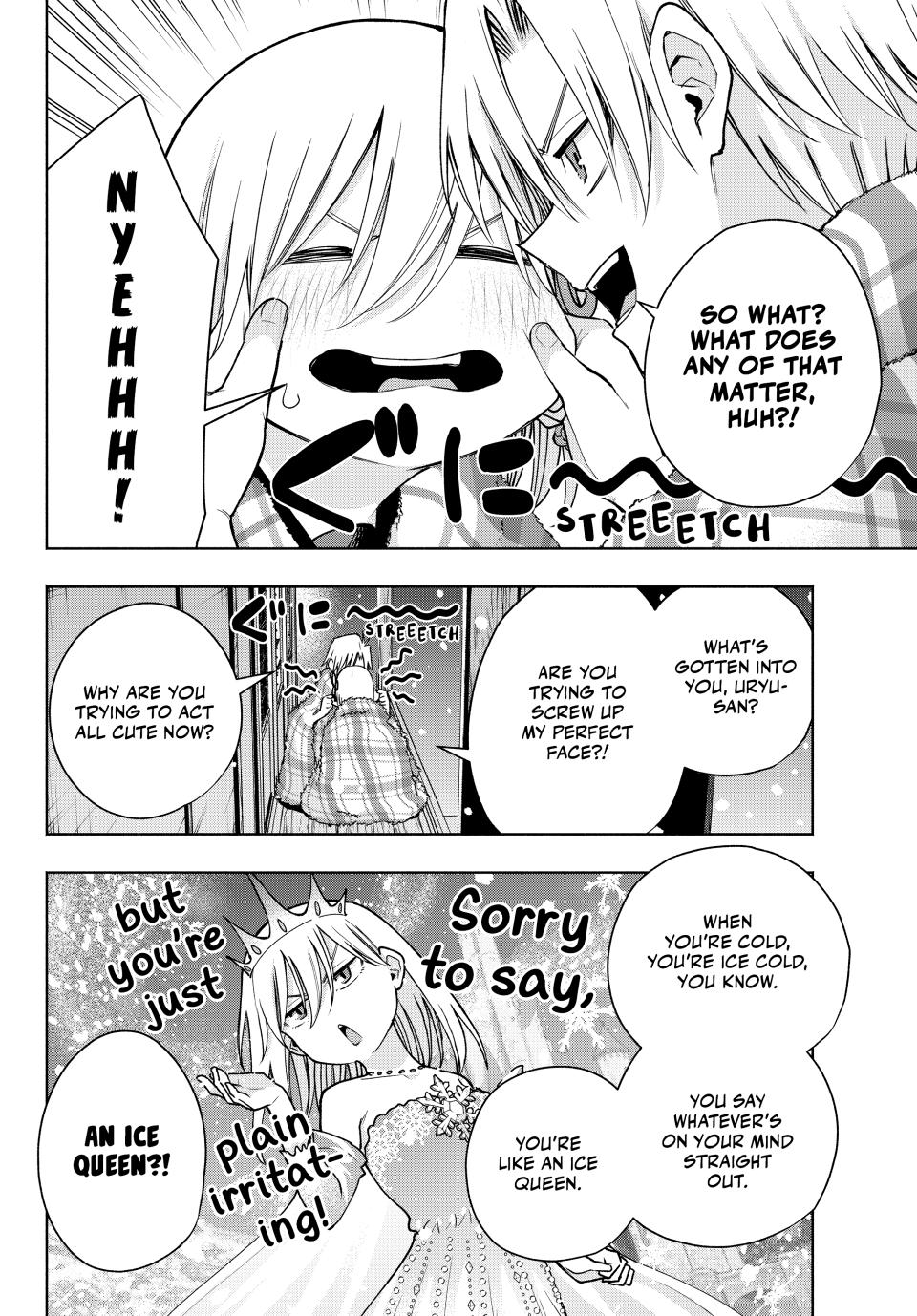 Page 17 of Chapter 143