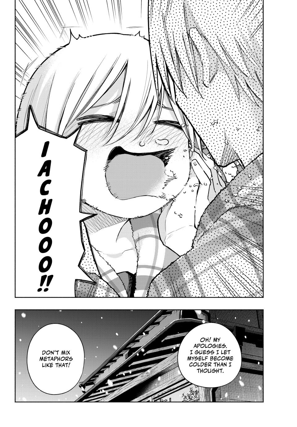 Page 21 of Chapter 143