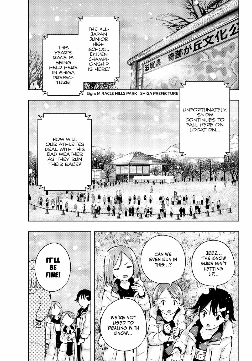 Page 1 of Chapter 144