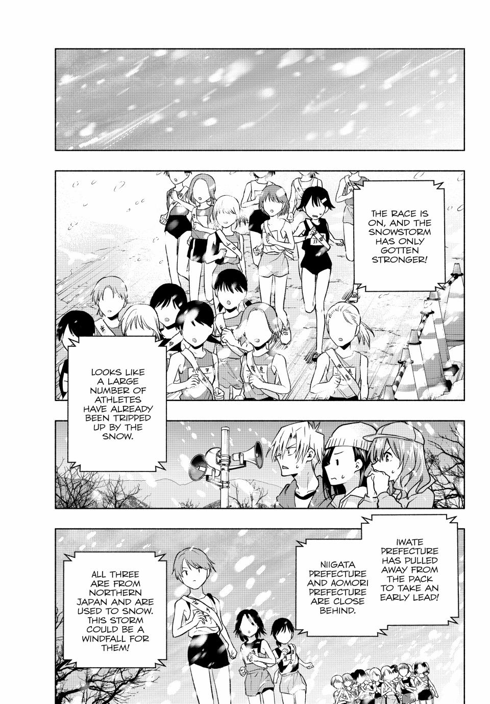 Page 5 of Chapter 144