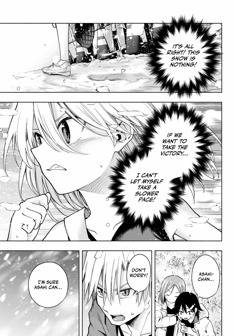 Page 7 of Chapter 144