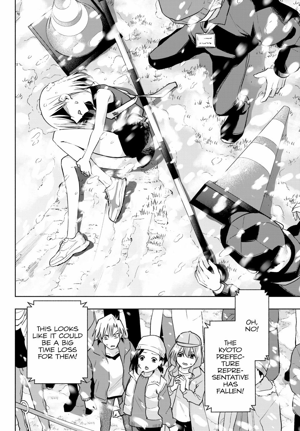 Page 8 of Chapter 144