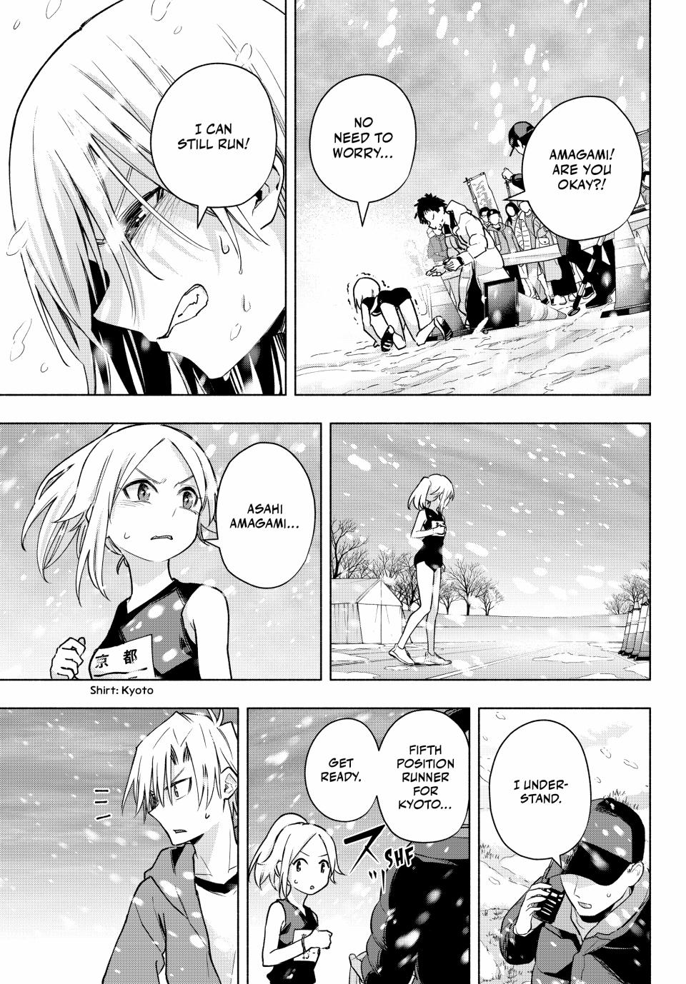 Page 9 of Chapter 144