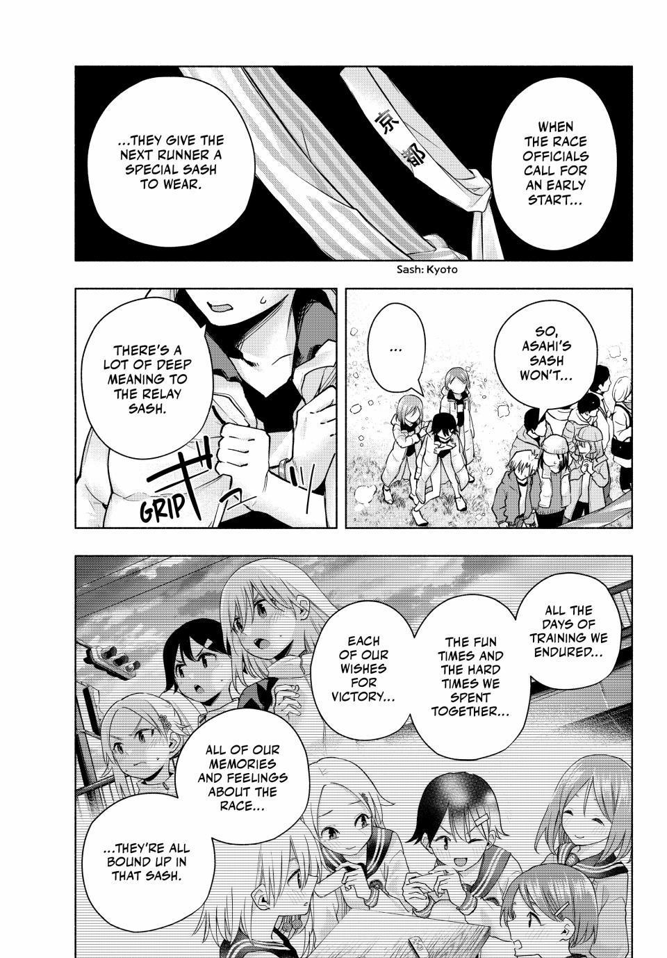 Page 11 of Chapter 144