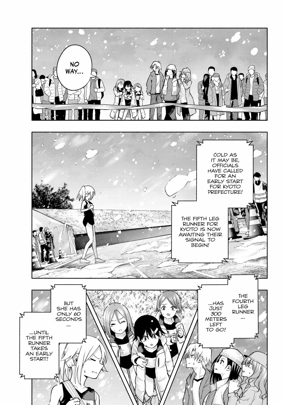 Page 13 of Chapter 144