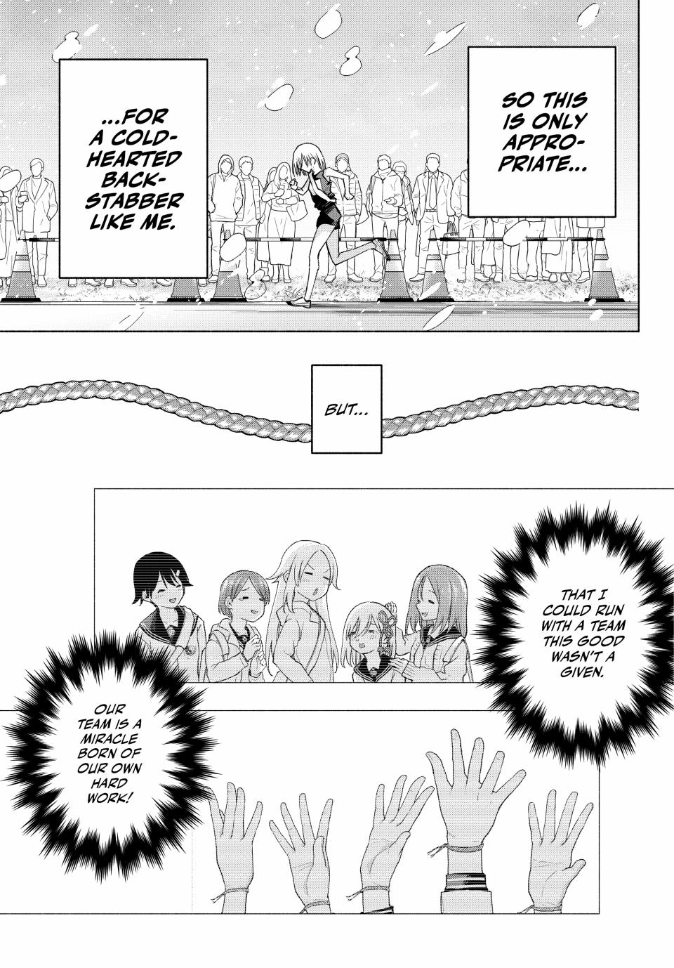 Page 15 of Chapter 144