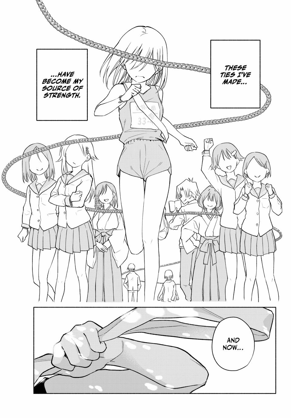 Page 17 of Chapter 144