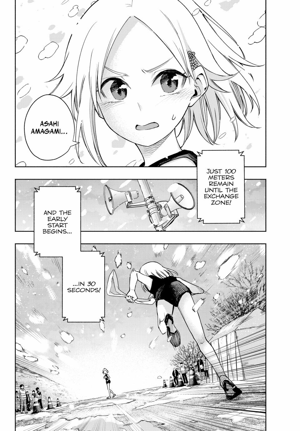 Page 19 of Chapter 144