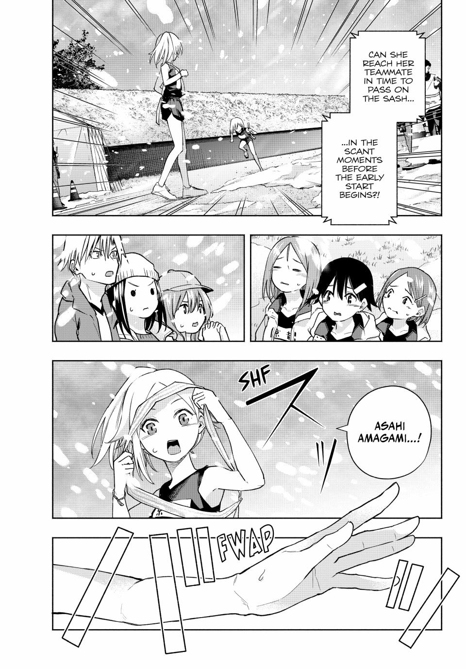 Page 1 of Chapter 145
