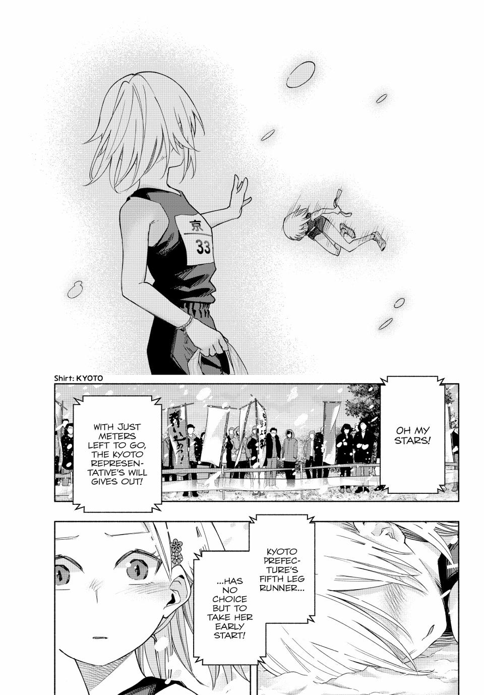 Page 3 of Chapter 145