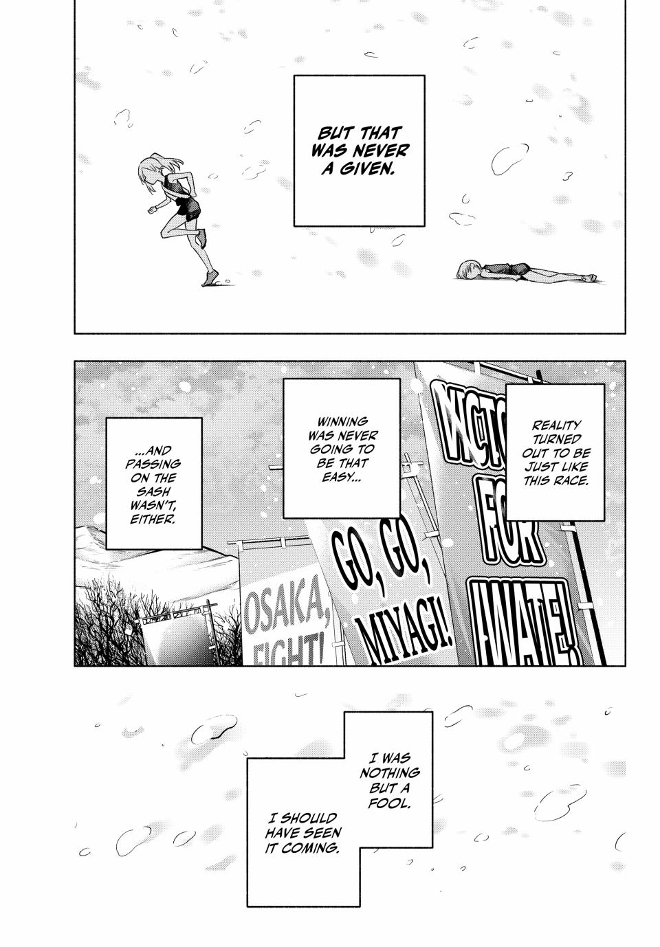Page 5 of Chapter 145