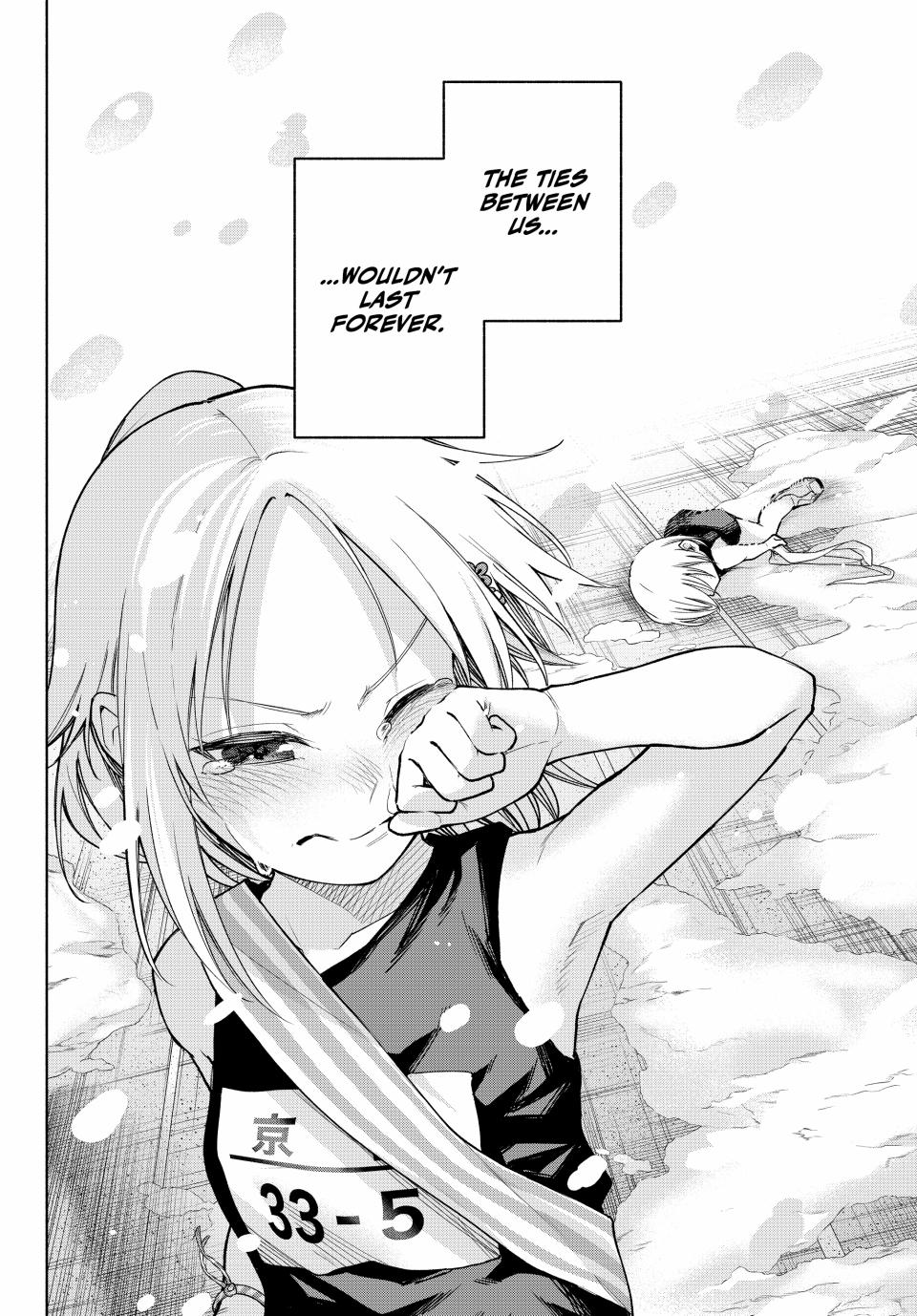 Page 6 of Chapter 145