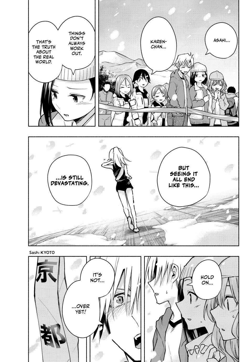 Page 7 of Chapter 145